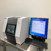 Certified Agilent AriaDX Real-Time PCR Thermocycler image 1